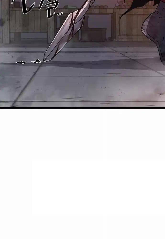 Thông Bách Chap 14 - Next Chap 15