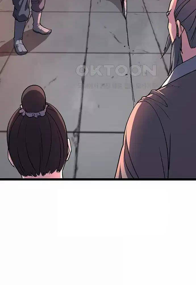 Thông Bách Chap 14 - Next Chap 15