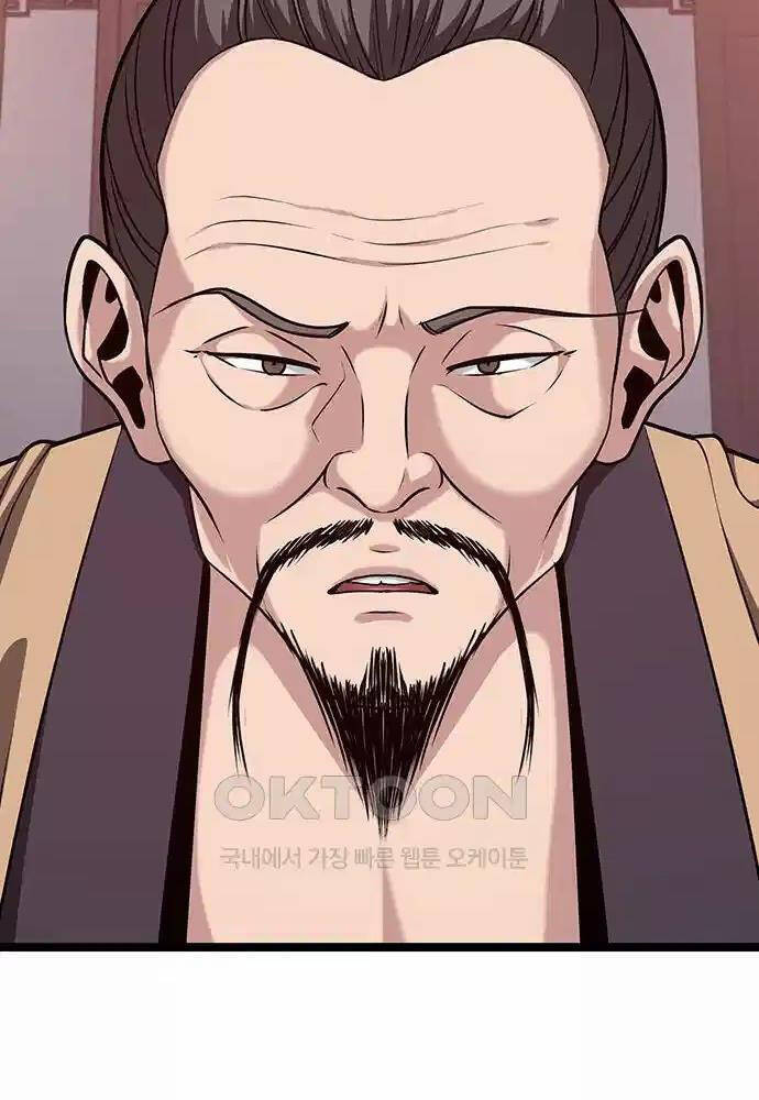 Thông Bách Chap 14 - Next Chap 15