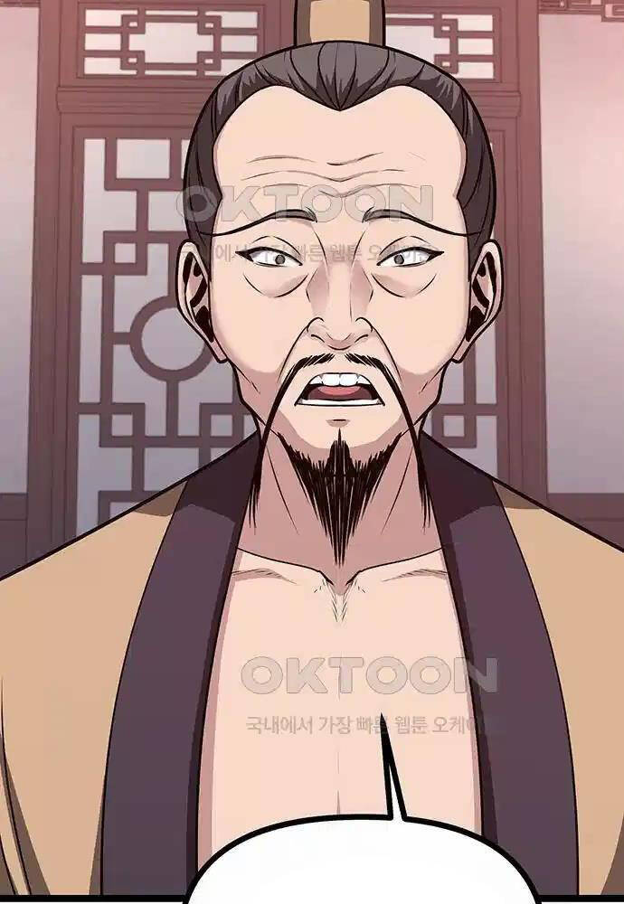 Thông Bách Chap 14 - Next Chap 15
