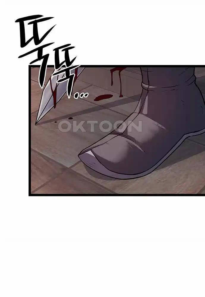 Thông Bách Chap 14 - Next Chap 15