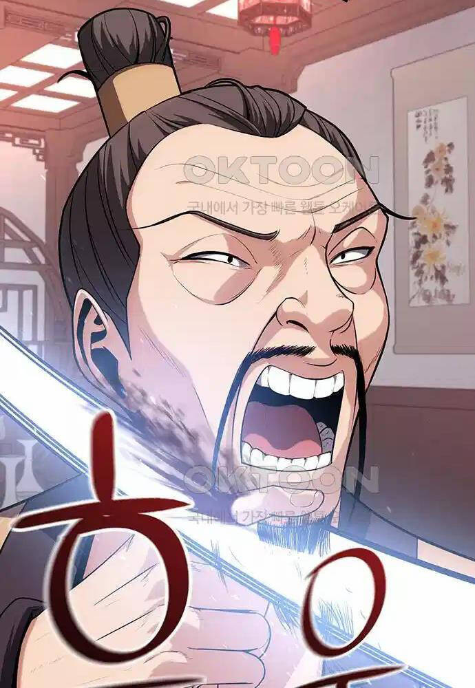 Thông Bách Chap 14 - Next Chap 15