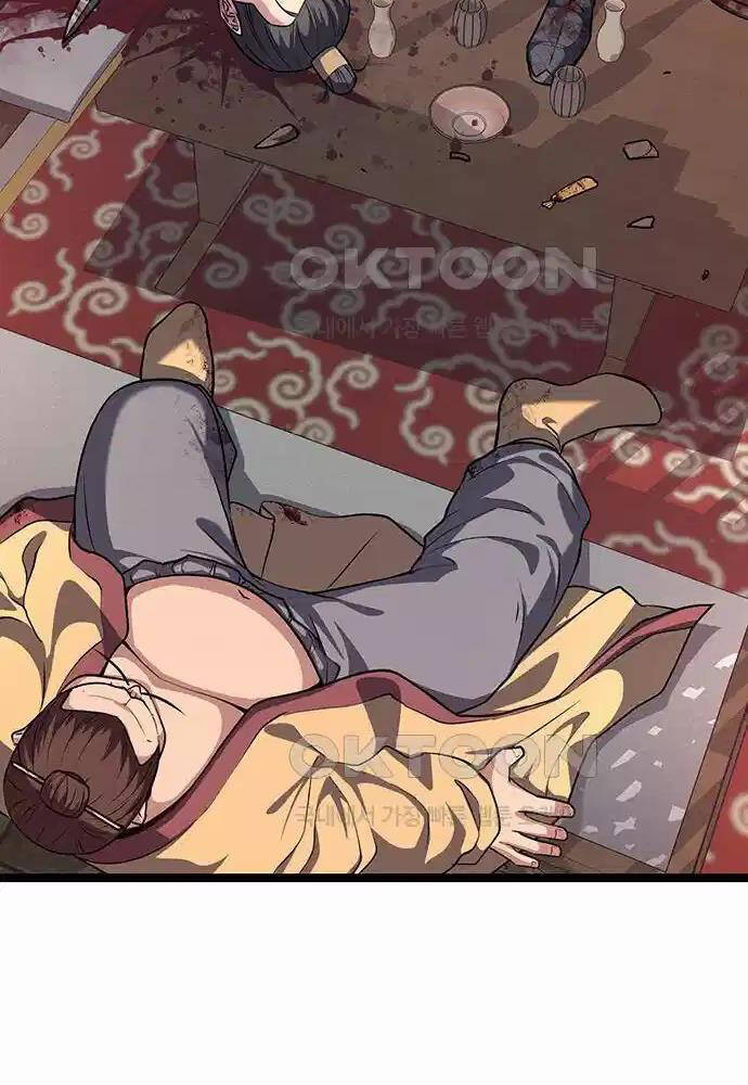 Thông Bách Chap 14 - Next Chap 15