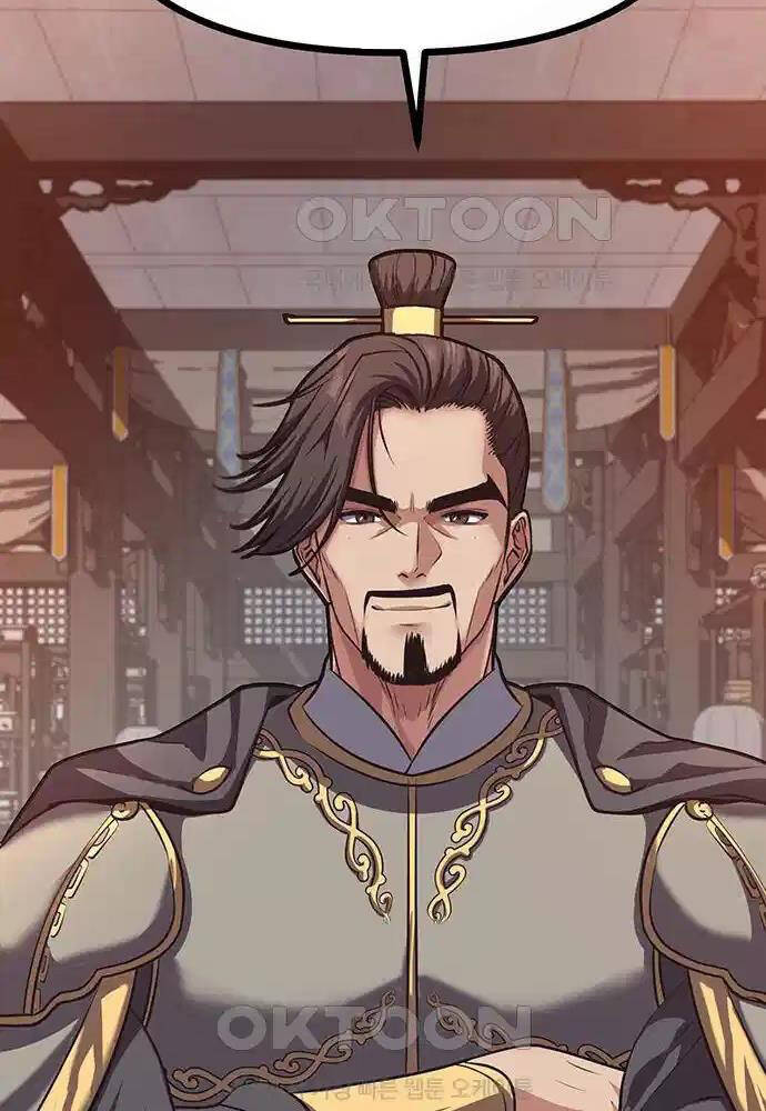 Thông Bách Chap 15 - Next Chap 16