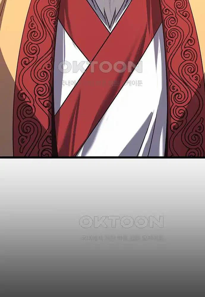 Thông Bách Chap 15 - Next Chap 16