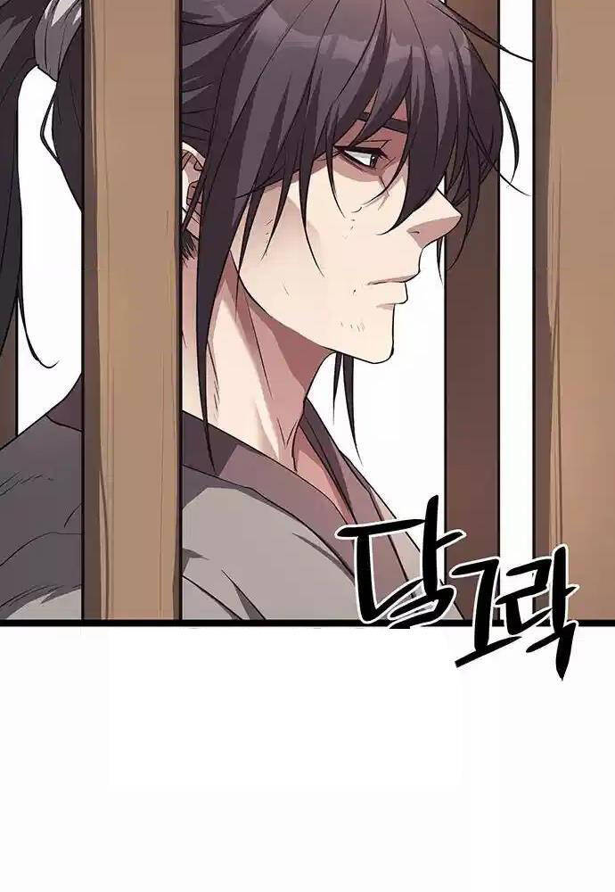 Thông Bách Chap 15 - Next Chap 16