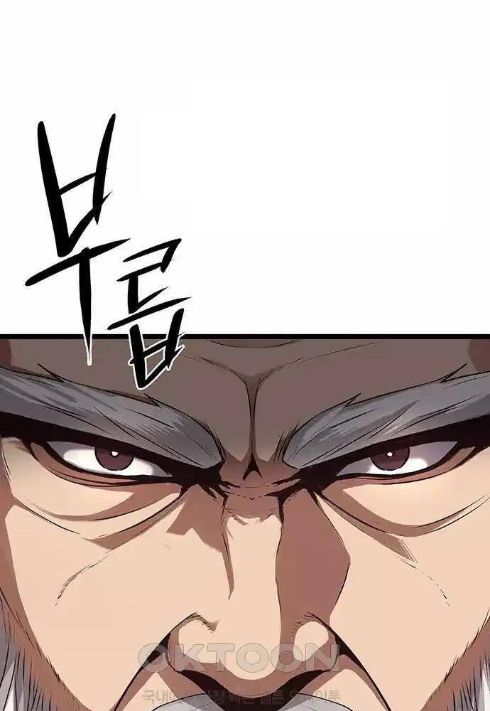 Thông Bách Chap 15 - Next Chap 16