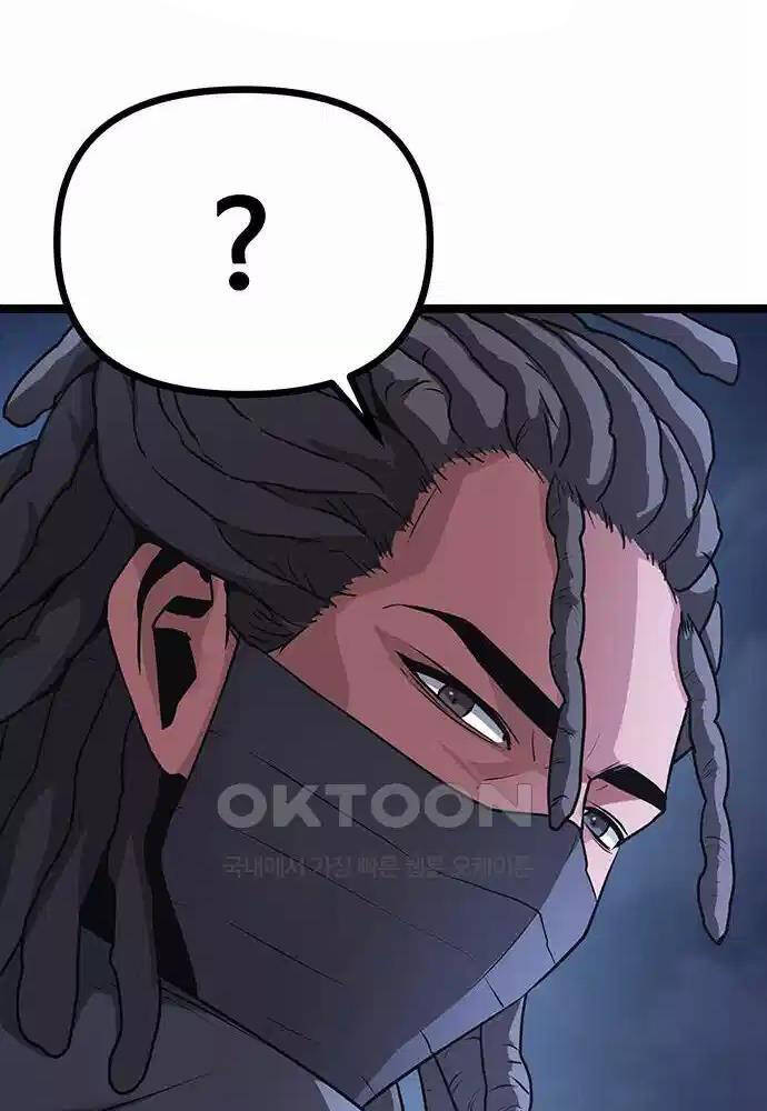 Thông Bách Chap 15 - Next Chap 16