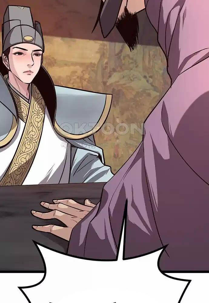 Thông Bách Chap 15 - Next Chap 16