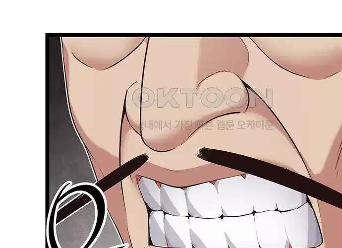 Thông Bách Chap 15 - Next Chap 16