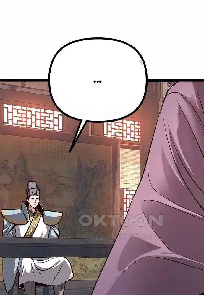 Thông Bách Chap 15 - Next Chap 16