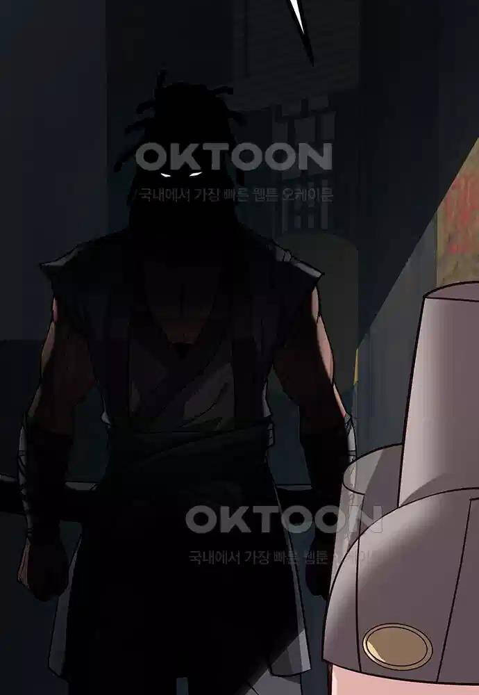 Thông Bách Chap 15 - Next Chap 16