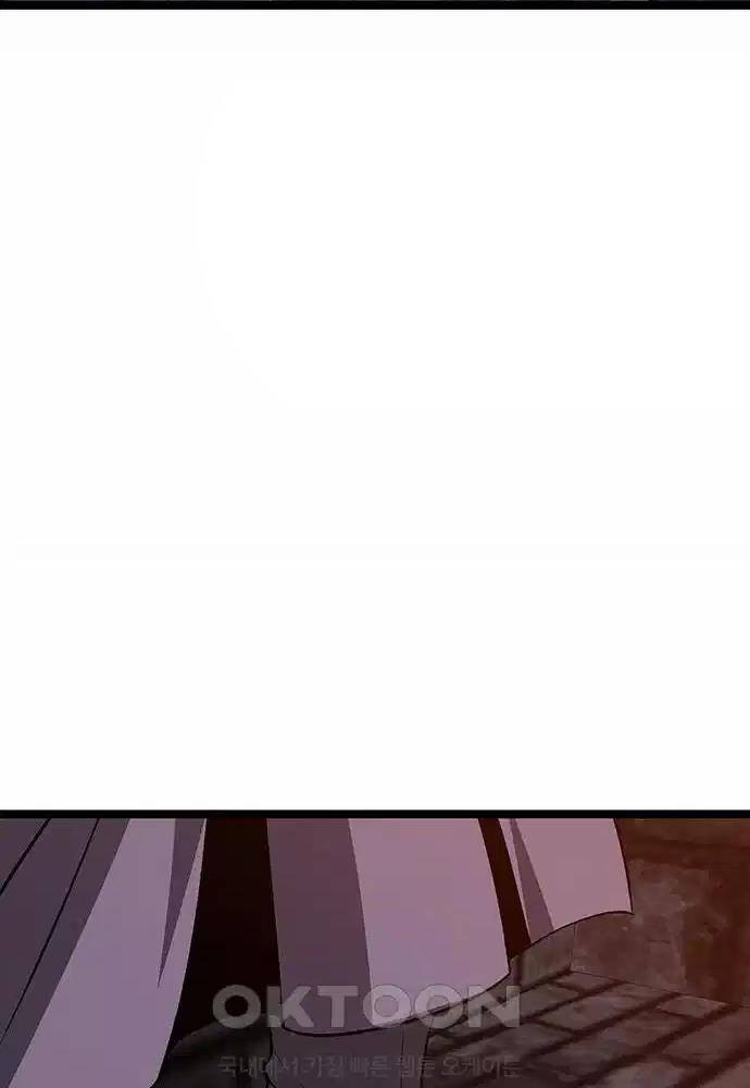 Thông Bách Chap 15 - Next Chap 16