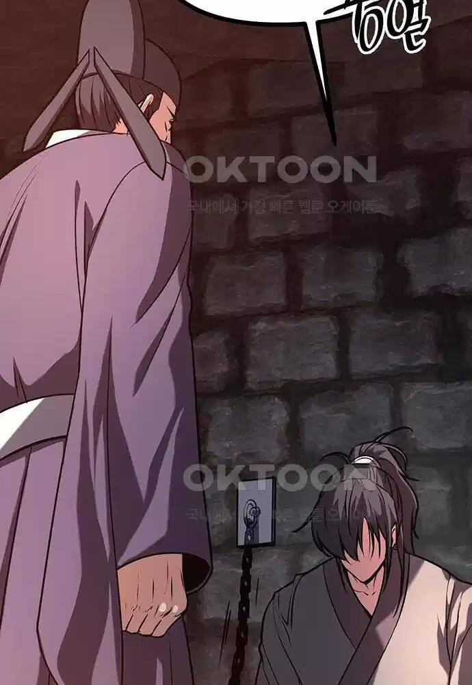 Thông Bách Chap 15 - Next Chap 16