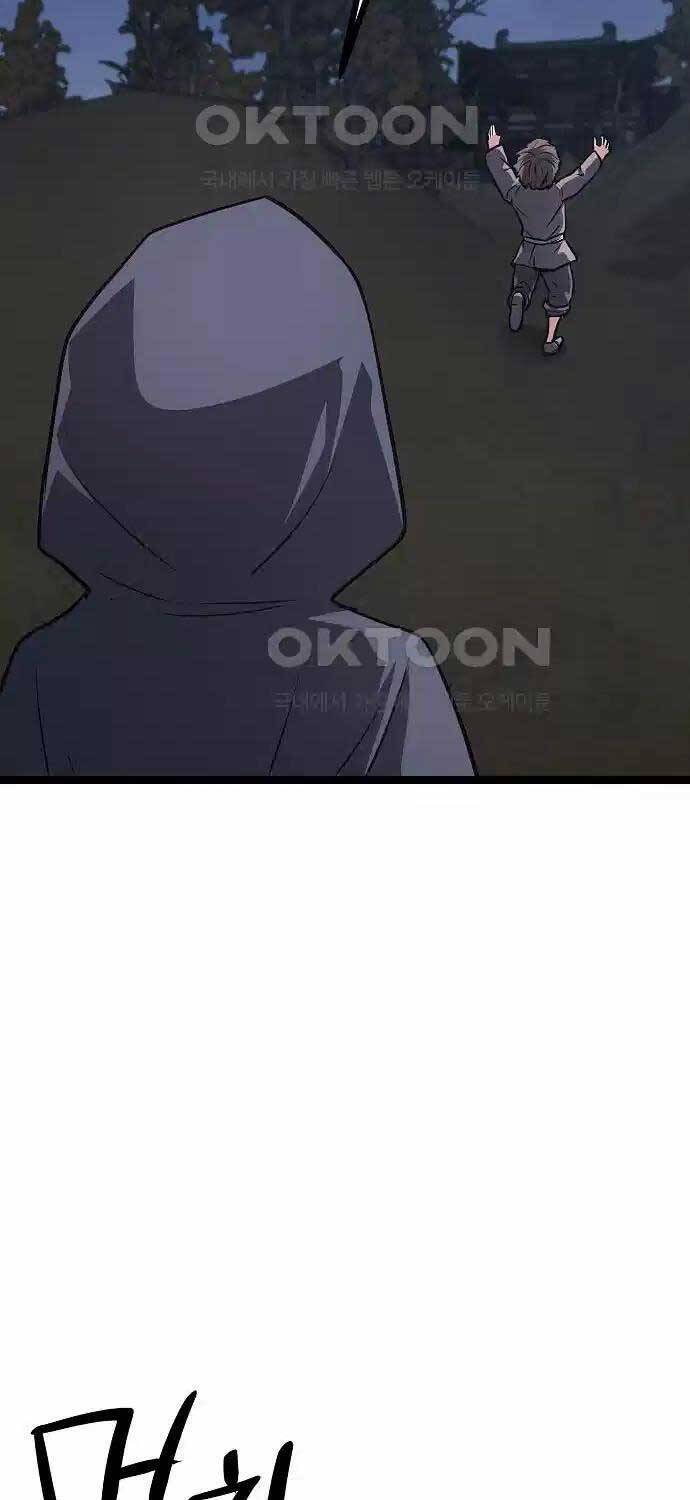 Thông Bách Chap 16 - Next Chap 17