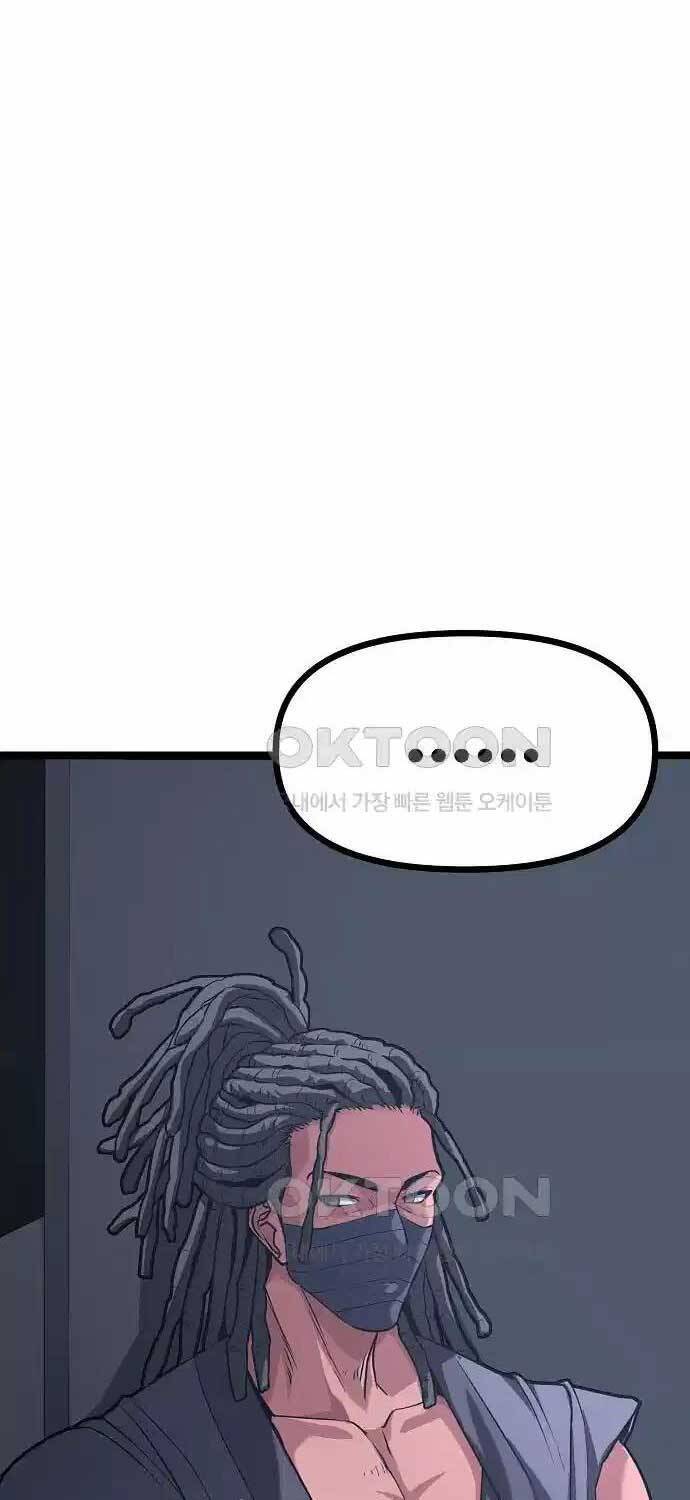 Thông Bách Chap 16 - Next Chap 17