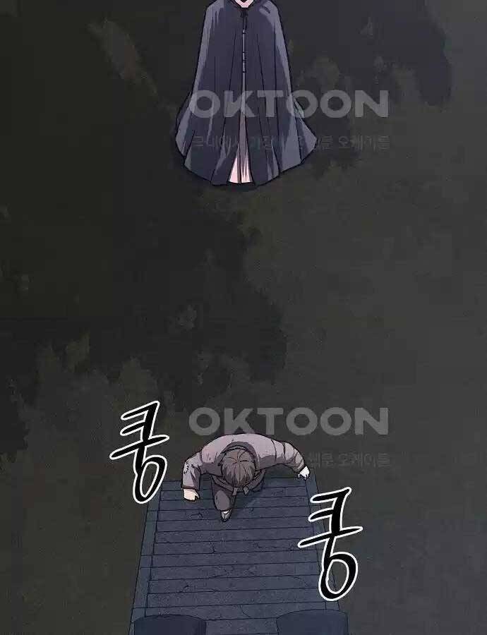 Thông Bách Chap 16 - Next Chap 17