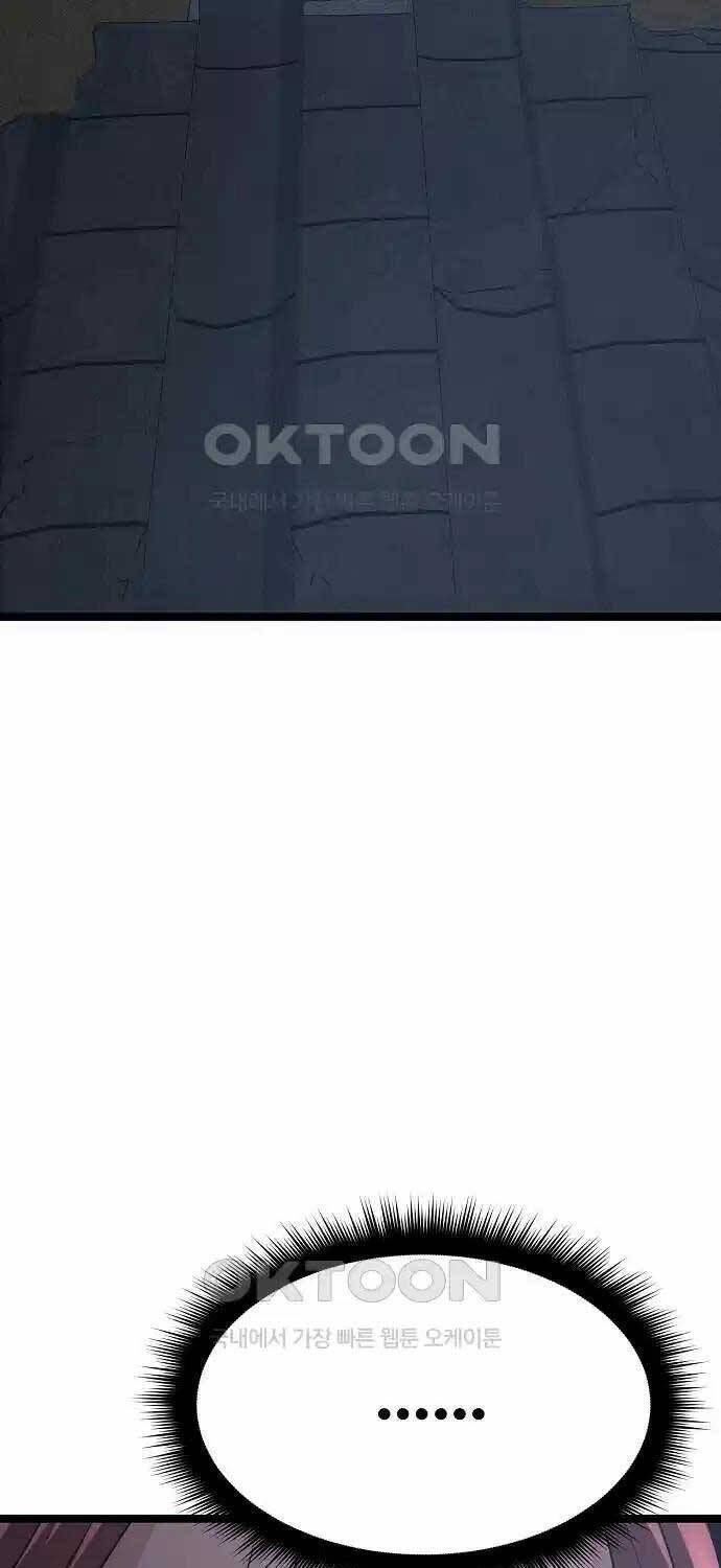 Thông Bách Chap 16 - Next Chap 17