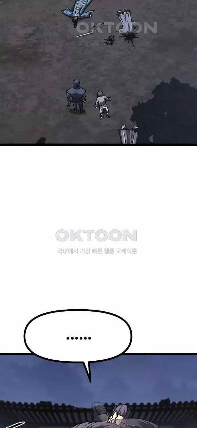 Thông Bách Chap 17 - Next Chap 18