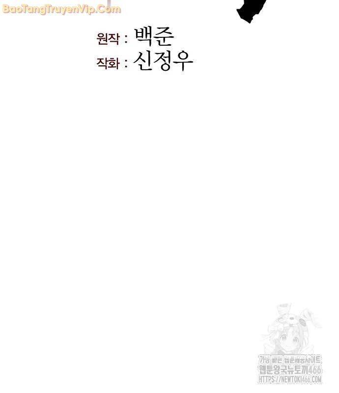 Thông Bách Chap 33 - Next Chap 34