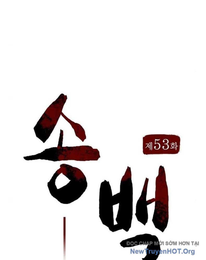 Thông Bách Chap 53 - Next Chap 54