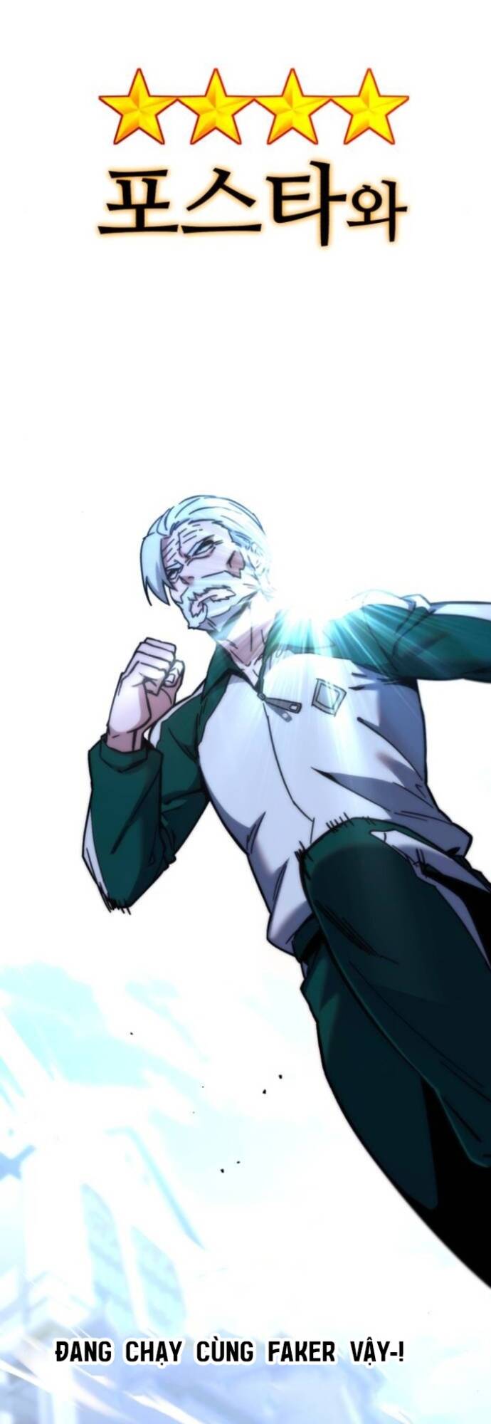 Thống Lĩnh Học Viện Chỉ Bằng Dao Sashimi Chap 23 - Next Chap 24