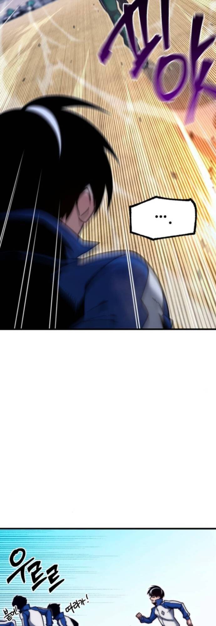 Thống Lĩnh Học Viện Chỉ Bằng Dao Sashimi Chap 23 - Next Chap 24