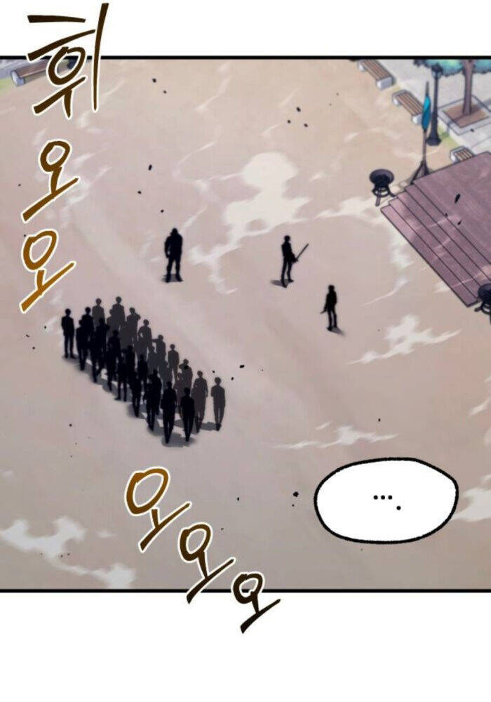 Thống Lĩnh Học Viện Chỉ Bằng Dao Sashimi Chap 24 - Next Chap 25