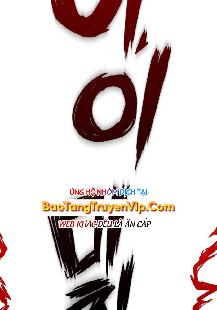 Thống Lĩnh Học Viện Chỉ Bằng Dao Sashimi Chap 24 - Next Chap 25