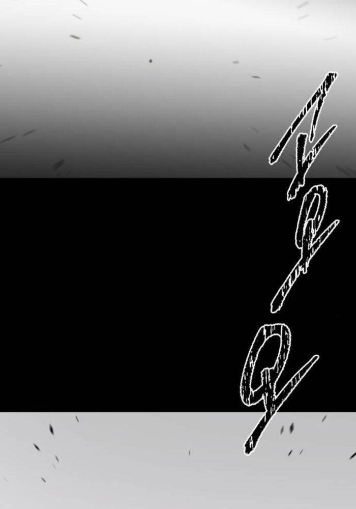Thống Lĩnh Học Viện Chỉ Bằng Dao Sashimi Chap 24 - Next Chap 25