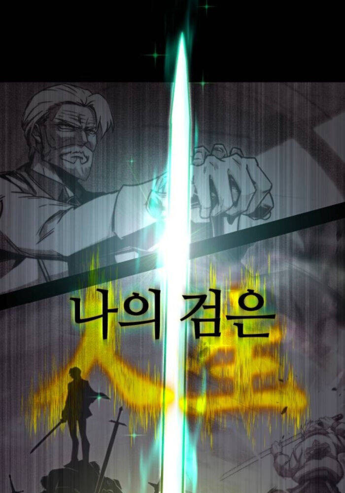 Thống Lĩnh Học Viện Chỉ Bằng Dao Sashimi Chap 24 - Next Chap 25