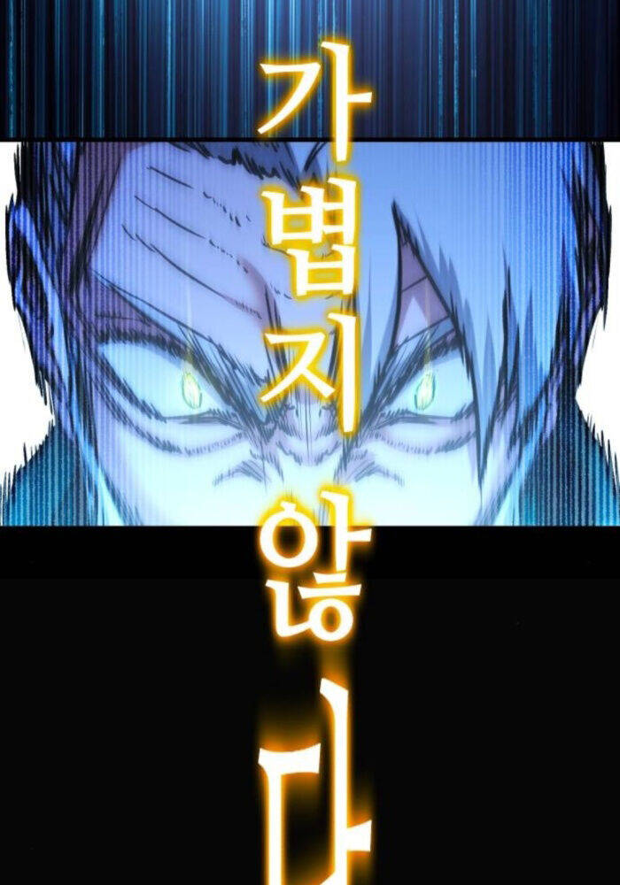 Thống Lĩnh Học Viện Chỉ Bằng Dao Sashimi Chap 24 - Next Chap 25