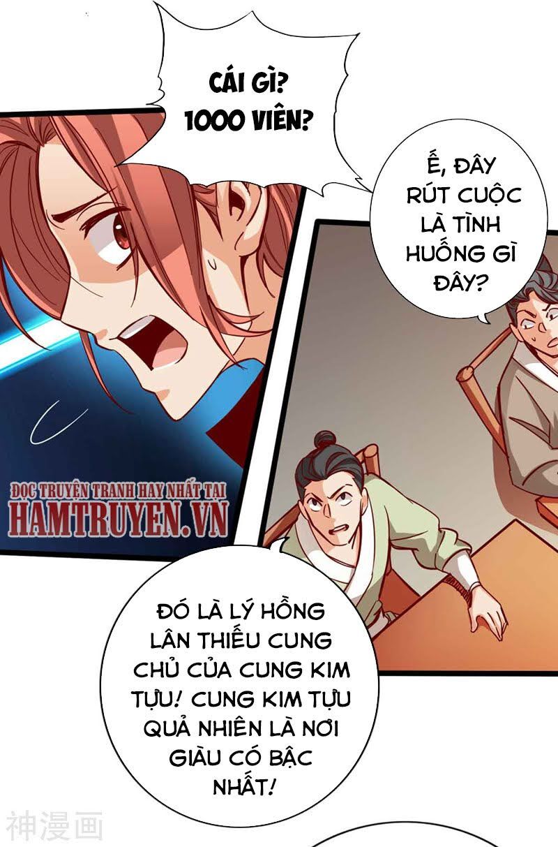 Thông Thiên Chi Lộ Chap 17 - Next Chap 18