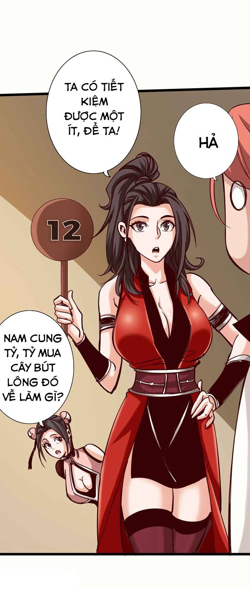 Thông Thiên Chi Lộ Chap 17 - Next Chap 18