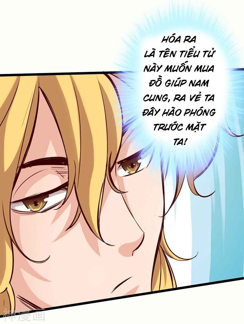 Thông Thiên Chi Lộ Chap 17 - Next Chap 18