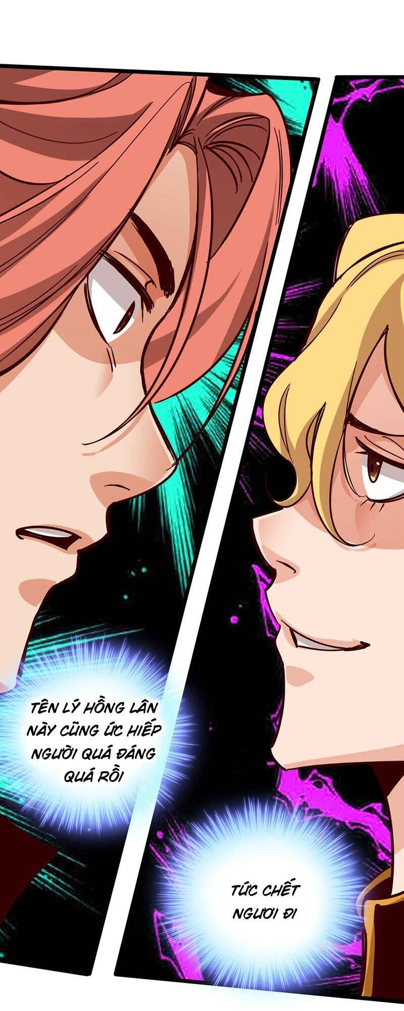 Thông Thiên Chi Lộ Chap 17 - Next Chap 18