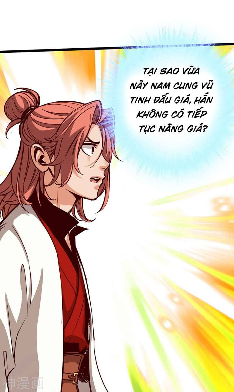 Thông Thiên Chi Lộ Chap 17 - Next Chap 18