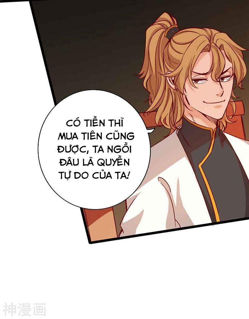 Thông Thiên Chi Lộ Chap 17 - Next Chap 18