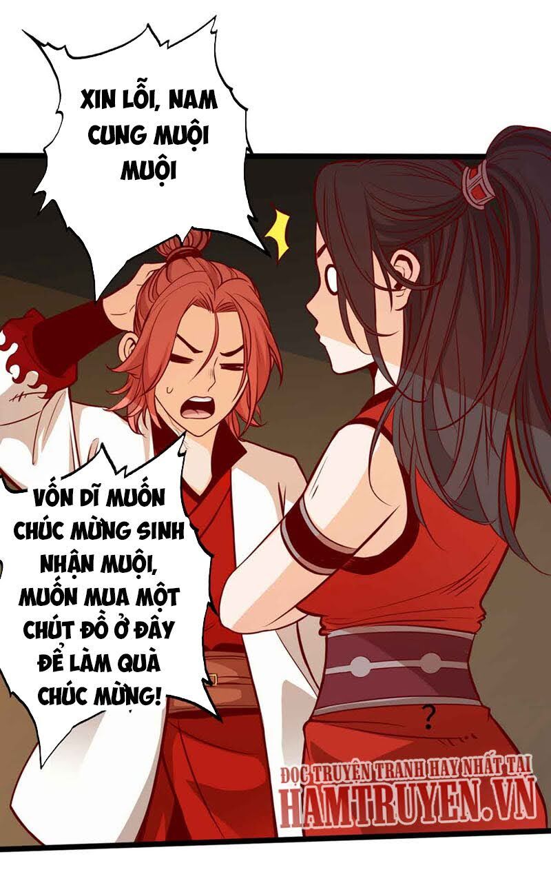 Thông Thiên Chi Lộ Chap 17 - Next Chap 18