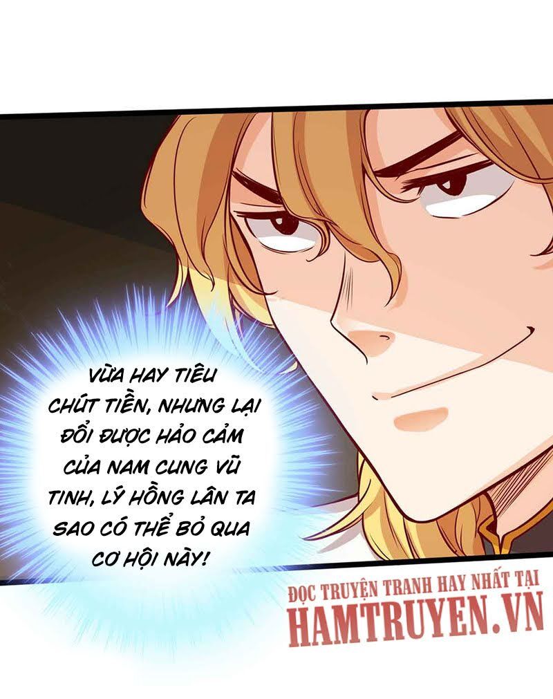 Thông Thiên Chi Lộ Chap 17 - Next Chap 18