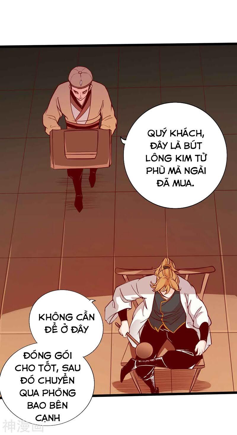 Thông Thiên Chi Lộ Chap 17 - Next Chap 18