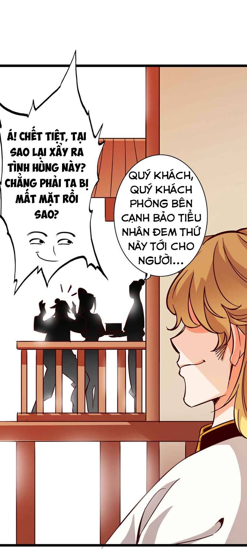 Thông Thiên Chi Lộ Chap 17 - Next Chap 18