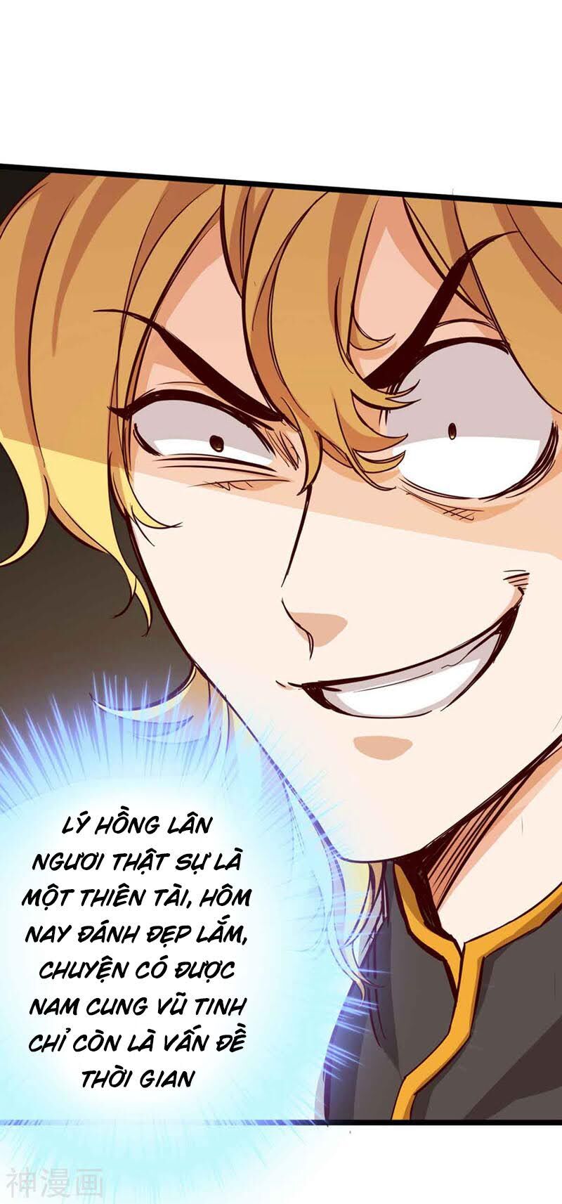 Thông Thiên Chi Lộ Chap 17 - Next Chap 18