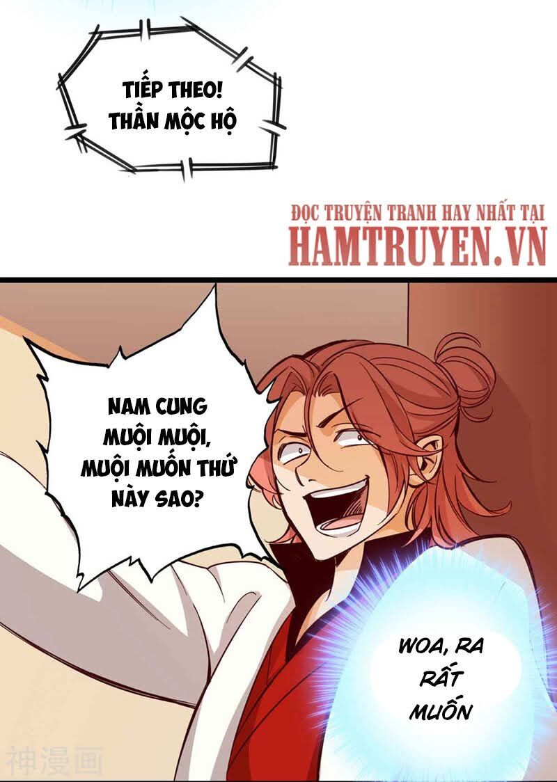 Thông Thiên Chi Lộ Chap 17 - Next Chap 18