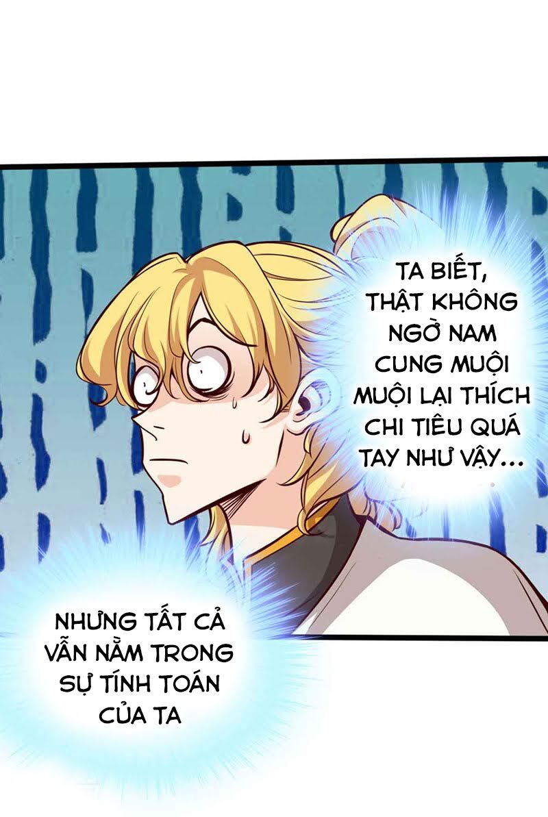 Thông Thiên Chi Lộ Chap 17 - Next Chap 18
