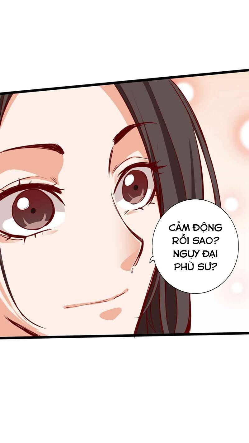 Thông Thiên Chi Lộ Chap 17 - Next Chap 18