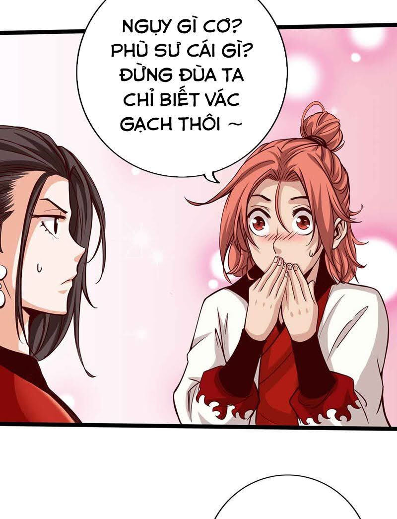 Thông Thiên Chi Lộ Chap 17 - Next Chap 18