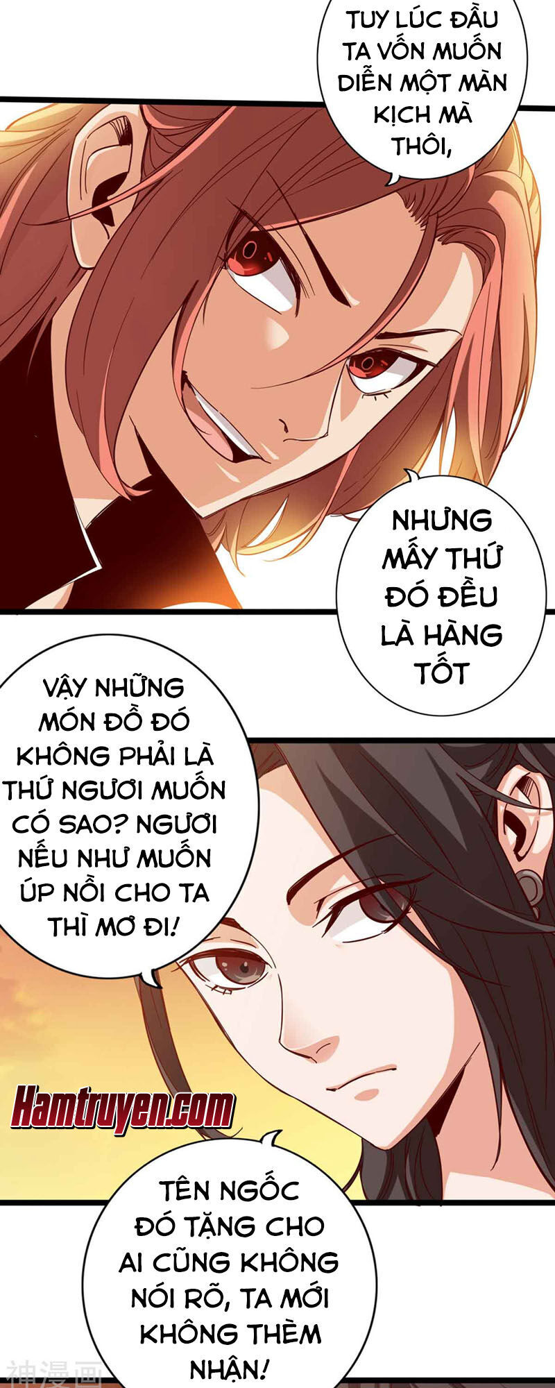 Thông Thiên Chi Lộ Chap 18 - Next Chap 19