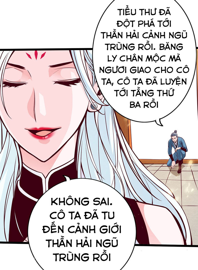 Thông Thiên Chi Lộ Chap 18 - Next Chap 19