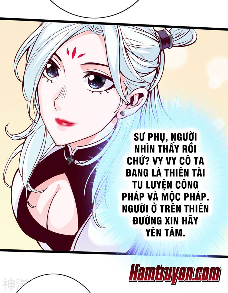Thông Thiên Chi Lộ Chap 18 - Next Chap 19
